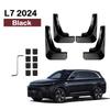 For Lixiang L6 L7  2024 Car Non-destructive Baking Paint Mudguards Front & Rear Wheels Splash Proof Fenders Auto Accessories