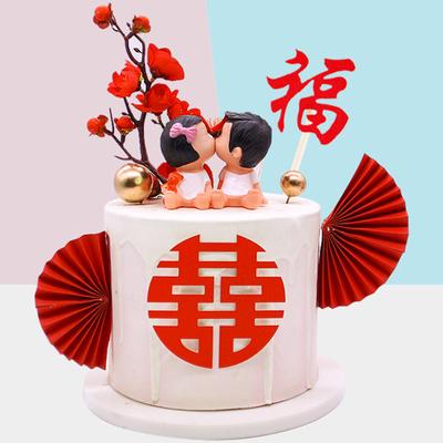 Doppeltes Glück Wort Kuchenform chinesischen Stil DIY handgefertigte Silikon Kuchenform Hochzeit Dekor Backen Werkzeuge