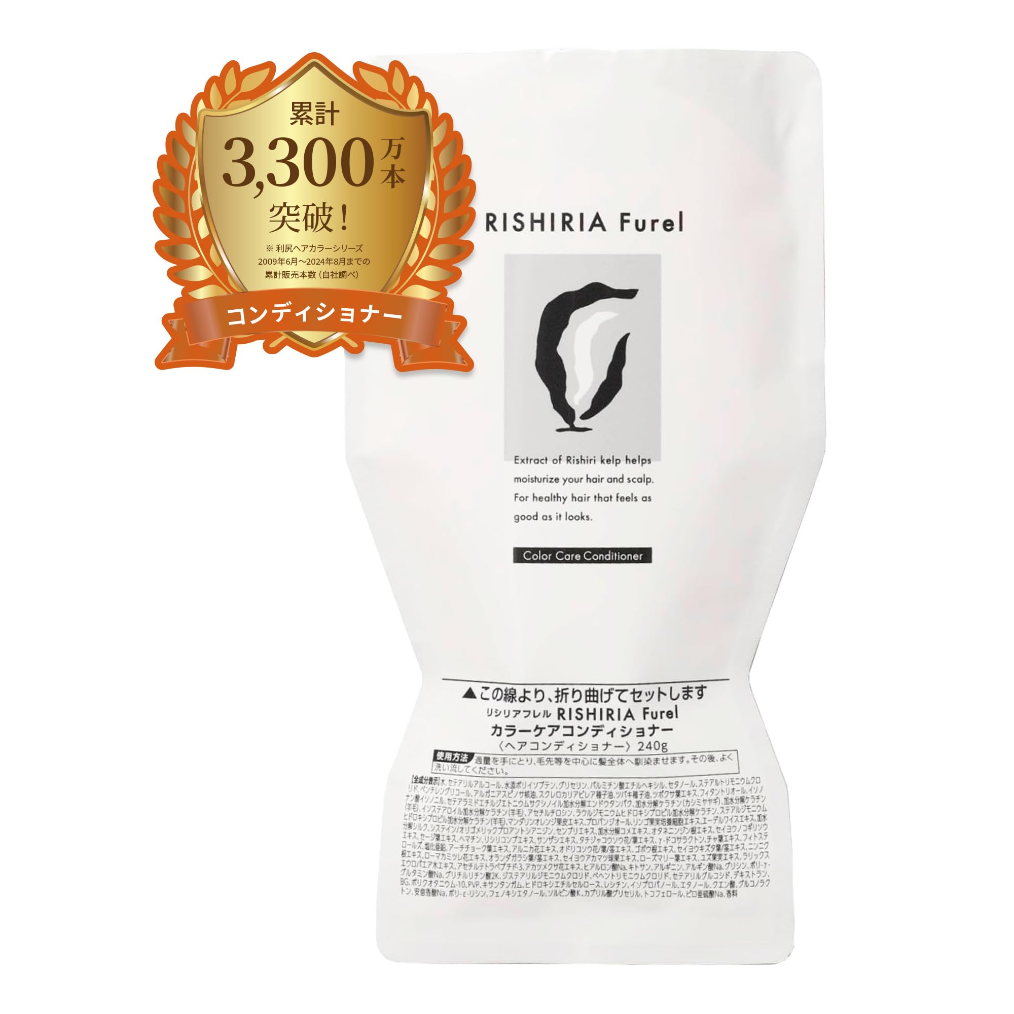 

RISHIRIA Furel Color Care Conditioner Refill Pouch 240g