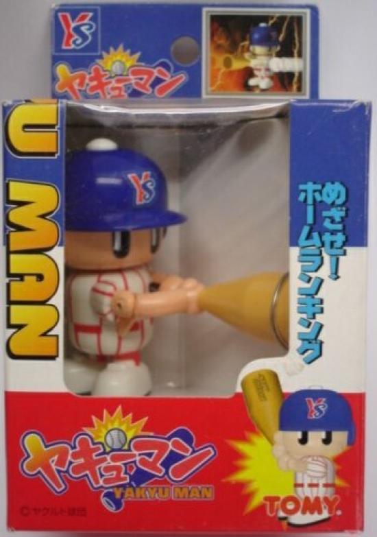 

Tommy Yakyuman Yakult Swallows Batter-02 (Batter)