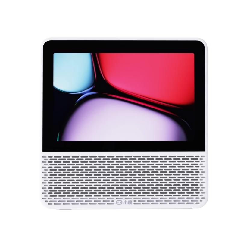 

Xiaodu Smart Screen 1S Plus