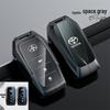 Toyota Key Case for CHR, IZOA, Land Cruiser & Prado