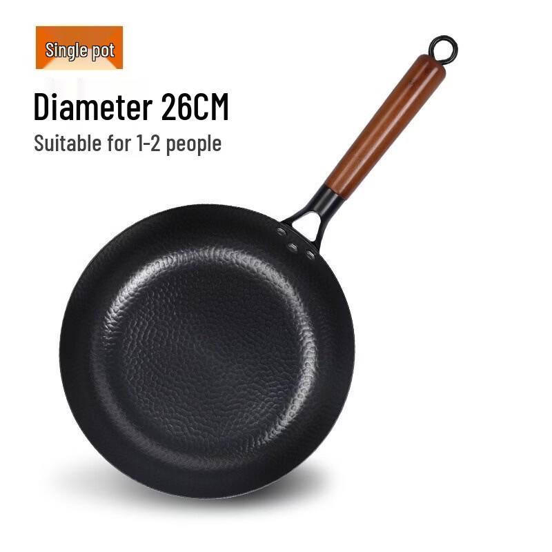 Hakka Fragrance Japanese Fish Scale Pattern Non-Stick Iron Frying Pan 26cm