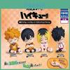 Exclusive Pvc Volleyball Boy Shoulder To Shoulder Sleep Series 1 Blind Box Toy