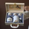 Wind Merchandise Distant Mountains Thousand Miles Jiangshan Ceramic Tea Set Road Treasure Set Set Gift Box Gift Gift