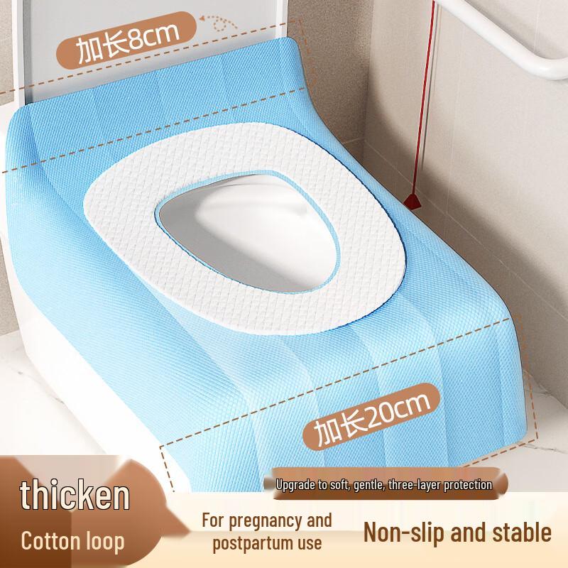 Gu Xu Disposable Travel Toilet Seat Covers