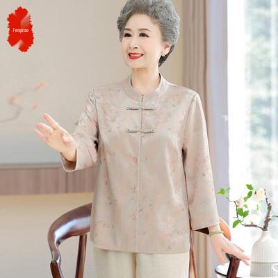Elderly Women's Chinese Style Summer Cardigan Shirt