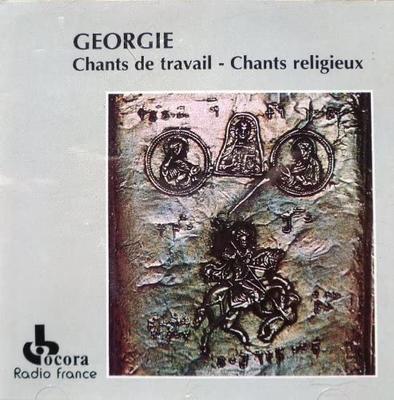 CD GEORGIA - Georgia  France Pop Used