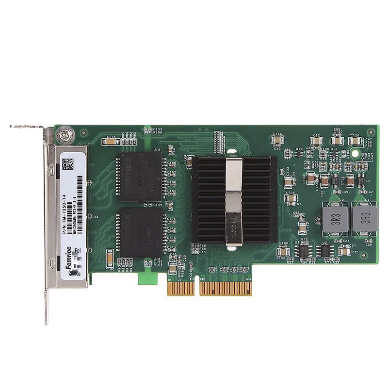 Femrice Intel I350AM4 Quad-Port Gigabit PCIe Network Card (CN Version)