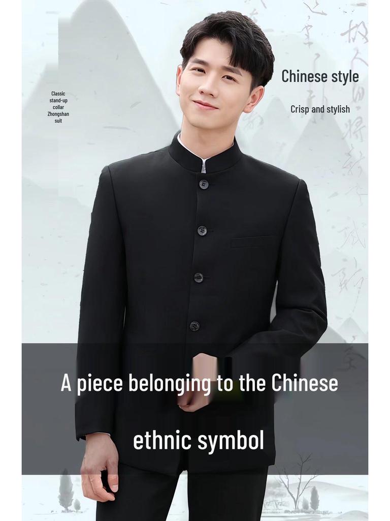 Schlanker Performance Retro Tang Anzug für junge Männer: Vierter Mai Studenten- und Herren-Zhongshan-Anzug