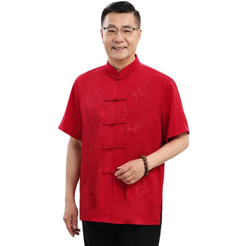 Men's Chinese Style Ice Silk Short-Sleeve Shirt