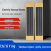 Chiyi Eagle Graphene Far Infrared High-Temperature Radiant Heater