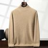 Semi-turtleneck Cashmere Sweater Men's Double-strand Thickened Solid-color Sweater Loose-knit Wool