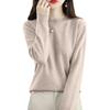 [ANGJ] Knit Sweater Women's Autumn/Winter Layering Versatile Knit Top #004: Khaki M