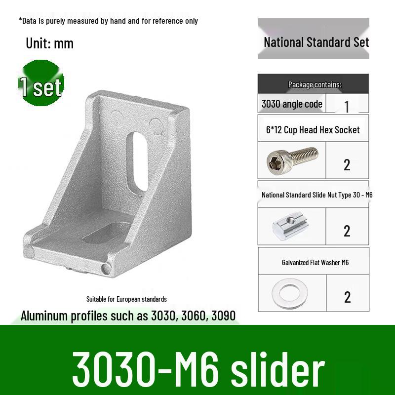 Aluminum 90° Corner Bracket Connector for 4040/2020/3030 Profiles