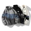Urbane Herren Trendige Lockere Colorblock Lammwolljacke