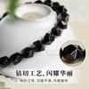 Fünf Elemente Wasser Element Armband, Schwarzes Obsidian Kristallarmband, Natürlicher Roher Stein, Schwarzer Turmal Facettiert, Wasser Element