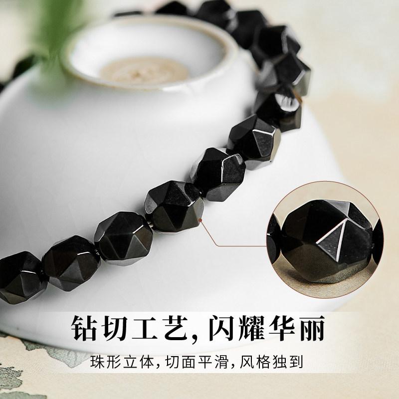 Fünf Elemente Wasser Element Armband, Schwarzes Obsidian Kristallarmband, Natürlicher Roher Stein, Schwarzer Turmal Facettiert, Wasser Element