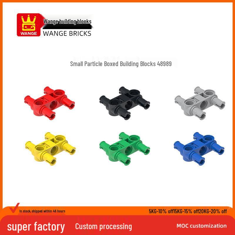 Wange Educational Building Blocks - 48989 MOC Compatible, 4-Axis 3-Hole Parts for Kids