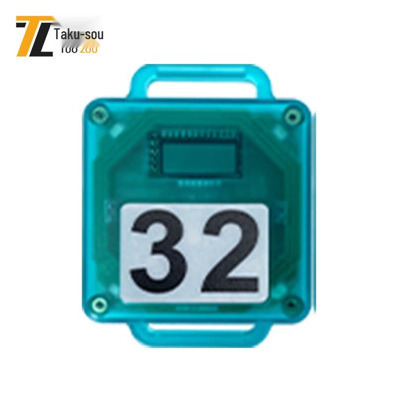 Sports Electronic Timing and Checkpoint System