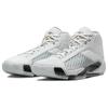 Jordan 38 Fiba Klare Sohle Jordan FN7481-100