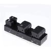 25401-ZN40A 25401ZN40A Car Master Power Window Switch/Fit For Nissan Altima 2.5L 3.5L 2007 2008 2009 2010 2011 2012