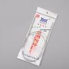 Stainless Steel Circular Knitting Needle Set for Wool Sweaters