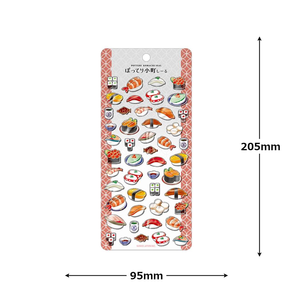 Kamio Japan Seal Potteri Komachi Seal SUSHI 226888