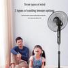 Camel Copper Electric Oscillating Floor Fan with Timer & Remote - Low Noise Industrial Stand Fan
