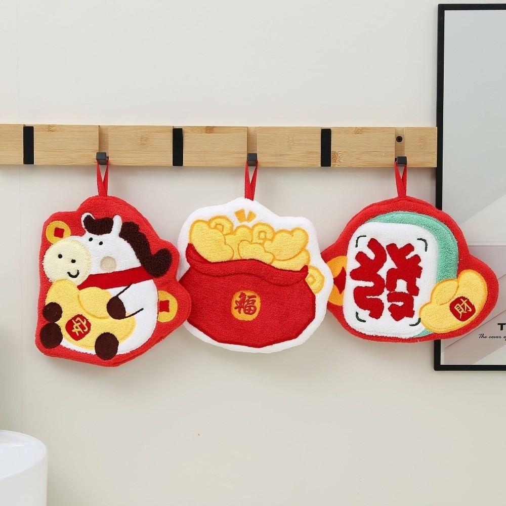Comfortable Quick Drying Cartoon Hand Towel Absorbent Thicken Absorbent Towel Blessing Soft Spring Festival Towel Household