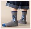Warm Cotton Mid-Calf Socks for Boys - Thickened, Plus Velvet, Ideal for Autumn & Winter