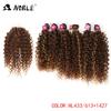 Noble Afro Kinky Curly Hair Weave 16-20 inch 7Pieces/lot Synthetic Hair Bundles With Closure Middle Part Lace  Closure
