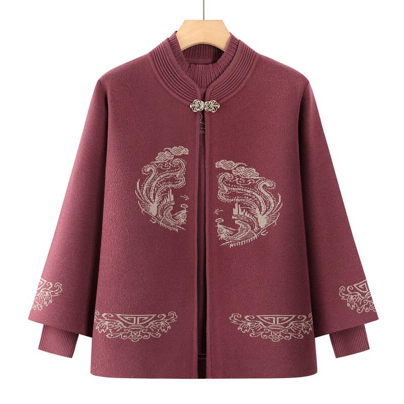 Yaluo Women's Trendy Knitted Cardigan Sweater Two-Piece Set