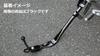 Kijima Motorcycle Parts Side Stand Extension, Steel Chrome, for XL883L/N and XL1200N/X ('06-'13) HD-03117