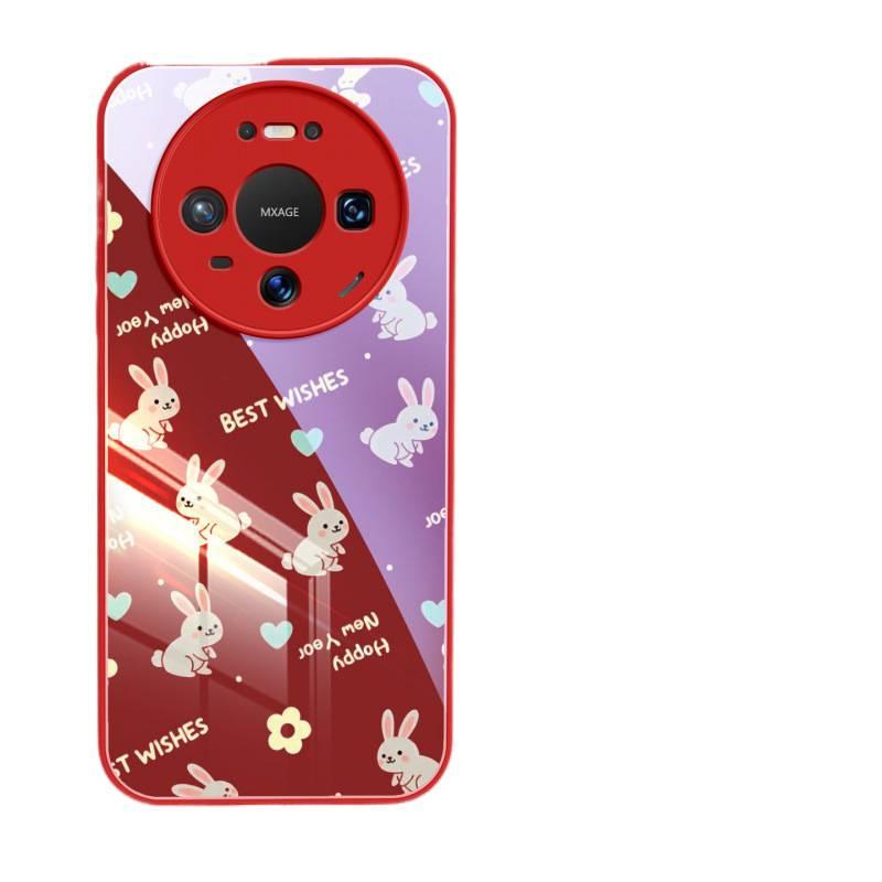 Applicable To Huawei Mate80pro + Mobile Phone Case New Mate70 Red Protective Case Mate60 Magnetic Bracket 50