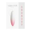 Lai Le Jiao Second Gen Gradient Color Wireless Vibrator for Women - Mini APP-Controlled Personal Massager