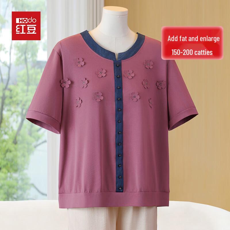 Hodo Women s Plus Size Short Sleeve T-Shirt 2XL