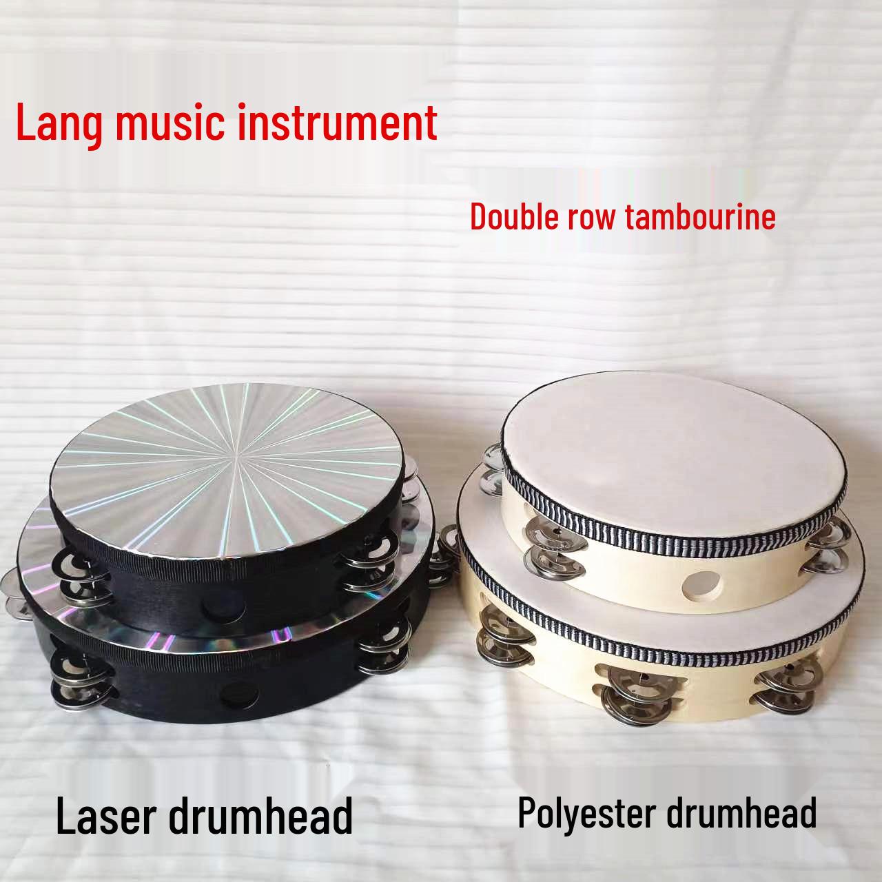 Orff Instrument Laser Double Row Tambourine: Available in 8-inch and 10-inch sizes. 6-inch White Skin Double Row Tambourine