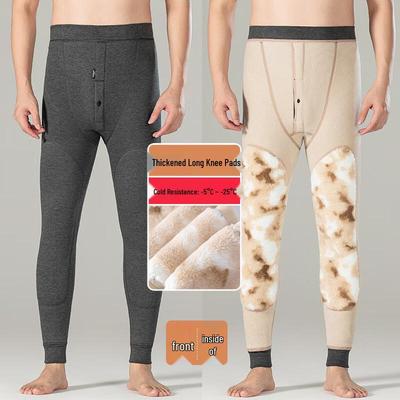 Sous-vêtements – Caleçons longs