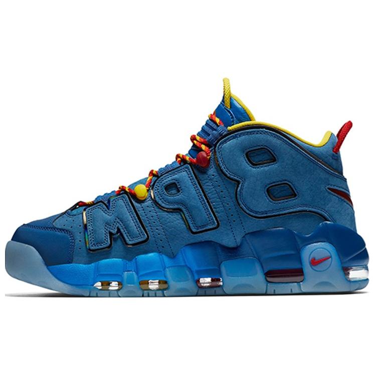 

New Nike Air More Uptempo Doernbecher 2017 GS AH6963-446 36.5