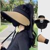 2025 New Sun Hat for Women Summer Outdoor Large Brim Straw Sun Hats