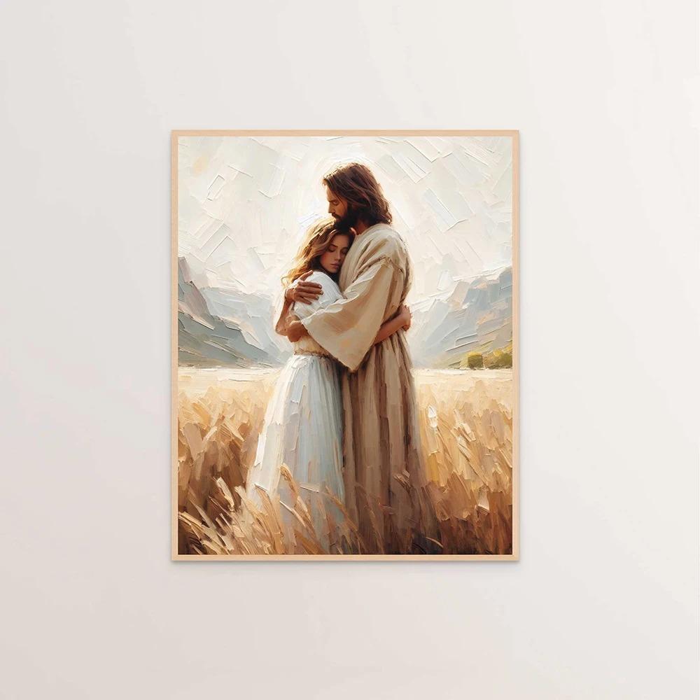 Jesus Christ Canvas Postres Christian Jesus Portrait Wall Art Print Poster I Will Walk with Christ Bible Verse Gift Poster
