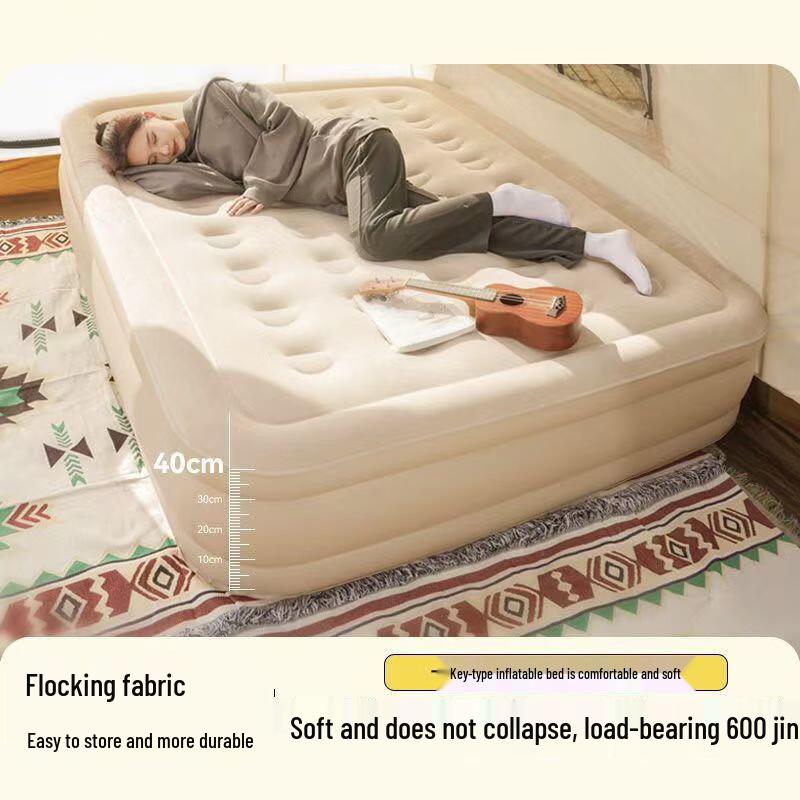 OEING Automatic Inflatable Camping Air Mattress