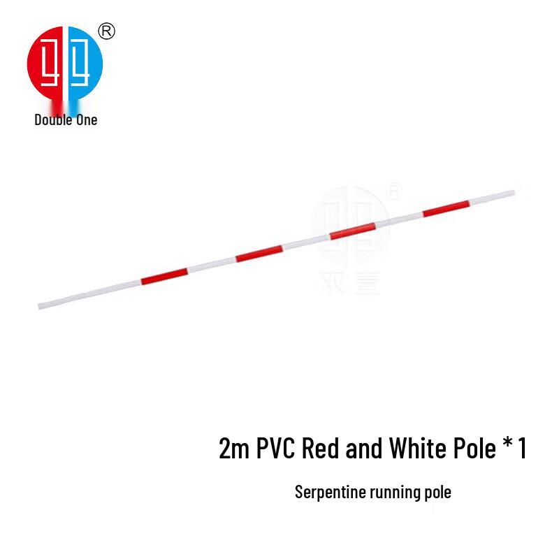 Red and White PVC Driving Training Pole