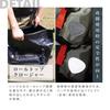 OSAH DRYPAK Messenger Bag 15L Waterproof Bag (Green Camo)