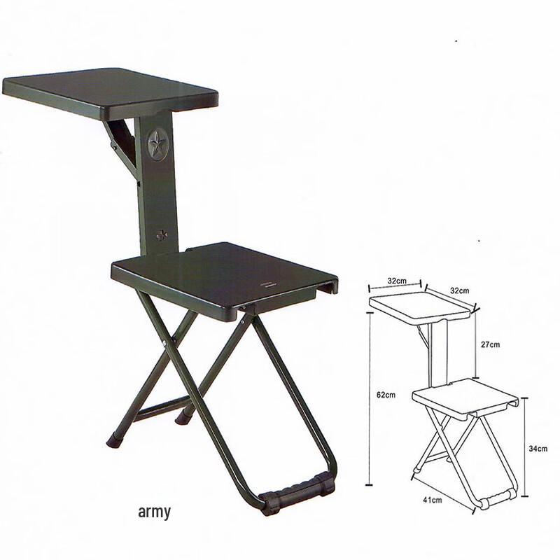 Miflame Portable Military Folding Chair