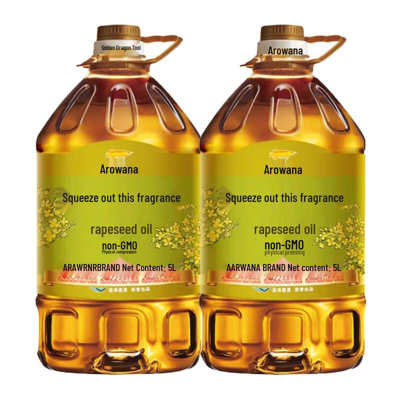 Arowana Non-GMO Pressed Aromatic Rapeseed Oil