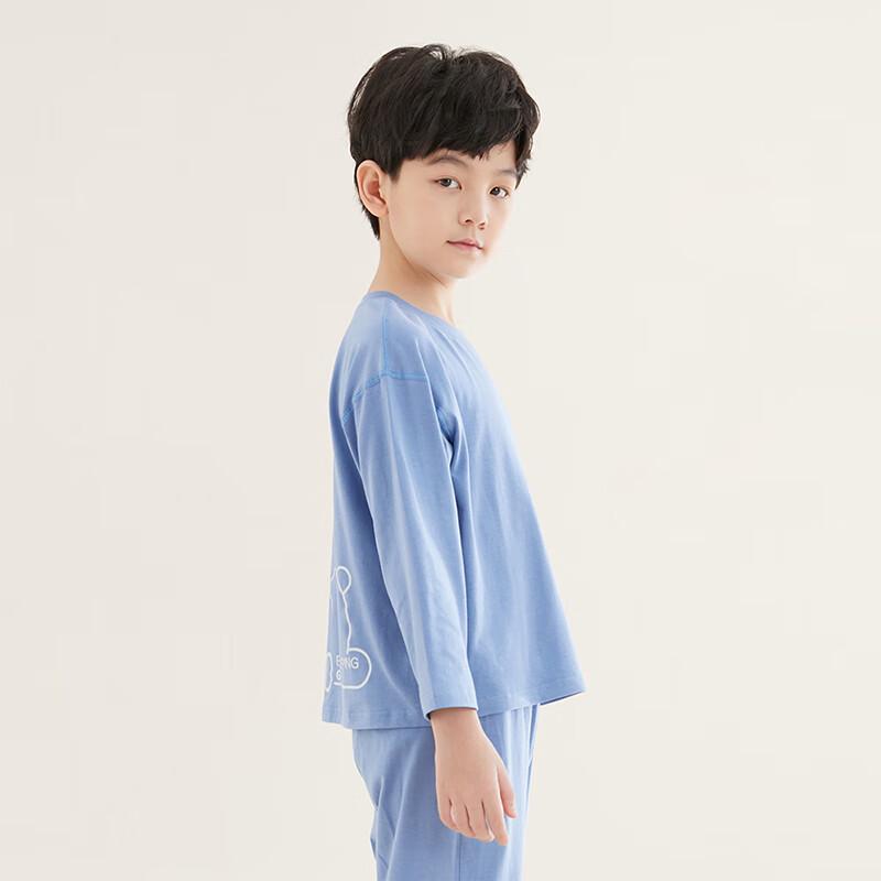 Hodo Kids Lyocell Cotton Pajama Set