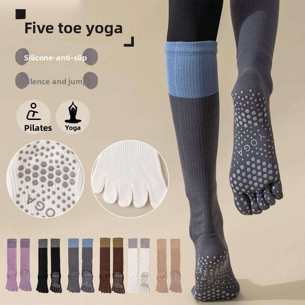 Autumn and Winter Five-finger Yoga Socks, Calf Socks, Pressure Sports, Anti-slip, Color-blocked Pilates, Long Toe Split Socks