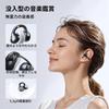 ClipBuds Bluetooth Braccialetti Auricolari Tecnologia di Cancellazione del Rumore Driver in Titanio da 12 mm 30 Ore di Riproduzione Totale 4 Microfoni Impermeabili IPX5 Rumore Chiamate AI